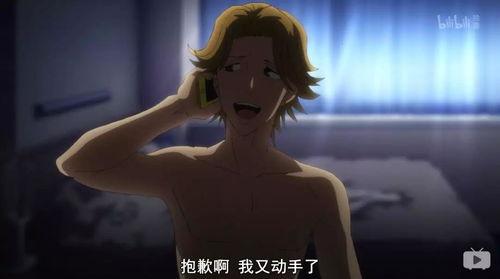 女豚漫画,描绘青春校园的甜蜜与成长